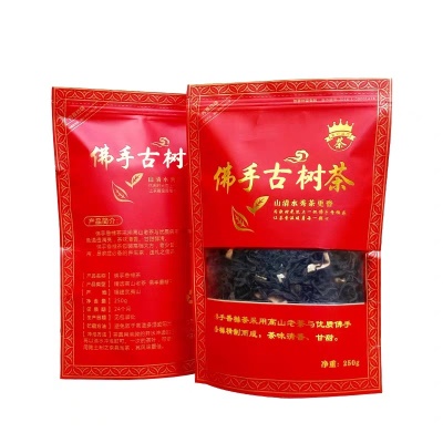 佛手香橼茶叶批发高山老茶揭阳特产甘甜乌龙茶250g