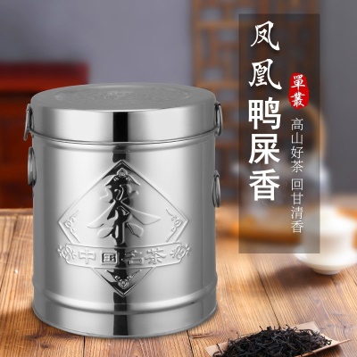 新茶凤凰单丛鸭屎香单枞茶叶批发乌龙茶礼盒铁桶装500g春茶新货