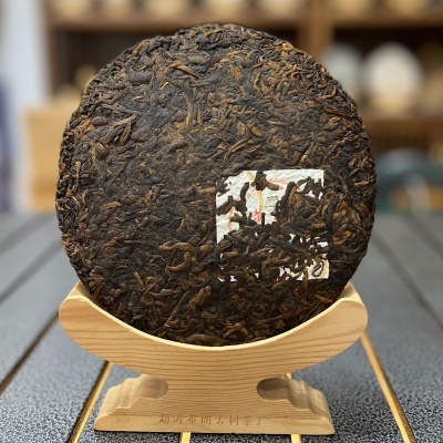 茶王奖班章 357g 熟茶云南普洱茶礼盒礼盒款