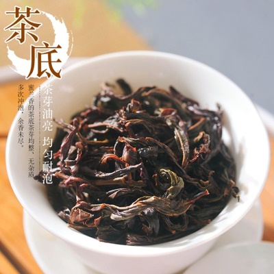 新茶蜜兰香单丛茶叶批发浓香型凤凰单枞礼盒装乌龙茶500g一件代发