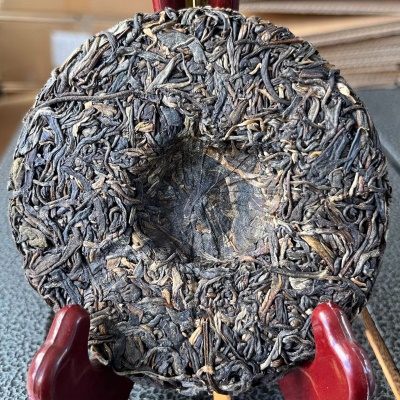 女儿贡茶100g云南普洱茶生茶