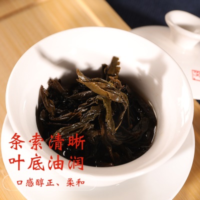 黑茶批发500克1斤装五龙荒茯茶安化黑茶正宗金花黑茶天尖原料陈年