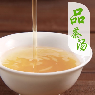 黄枝香凤凰单枞茶潮州乌岽单丛乌龙茶清香耐泡礼盒装500g单从春茶