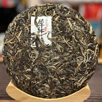 犀牛塘  357g 普洱茶生茶
