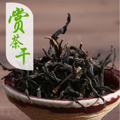 新茶黄枝香凤凰单枞茶潮州乌岽单丛乌龙茶礼盒装500g单从清香礼盒