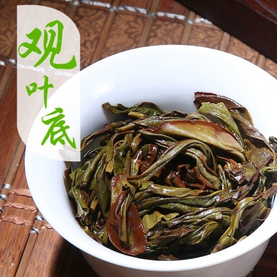 新茶黄枝香凤凰单枞茶潮州乌岽单丛乌龙茶礼盒装500g单从清香礼盒