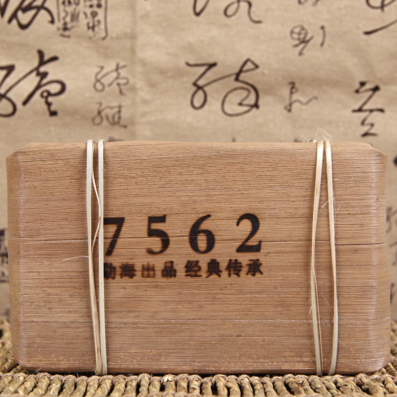 7562 经 典老熟茶 普洱茶砖250g