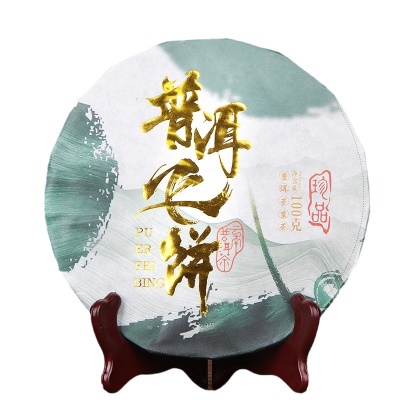 100克早春大叶普洱生茶普洱飞饼手撕饼古树茶2018年原料勐海薄饼