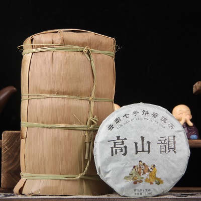 100克普洱茶生茶 饼茶 普洱生古树茶叶 高山韵小饼 普洱七子饼茶