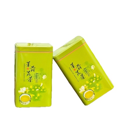 茉莉花茶新茶罐装绿茶茶叶茉莉浓香型散茶公司福利茶