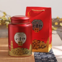 【百香果】天马小青柑 正宗新会小青柑茶