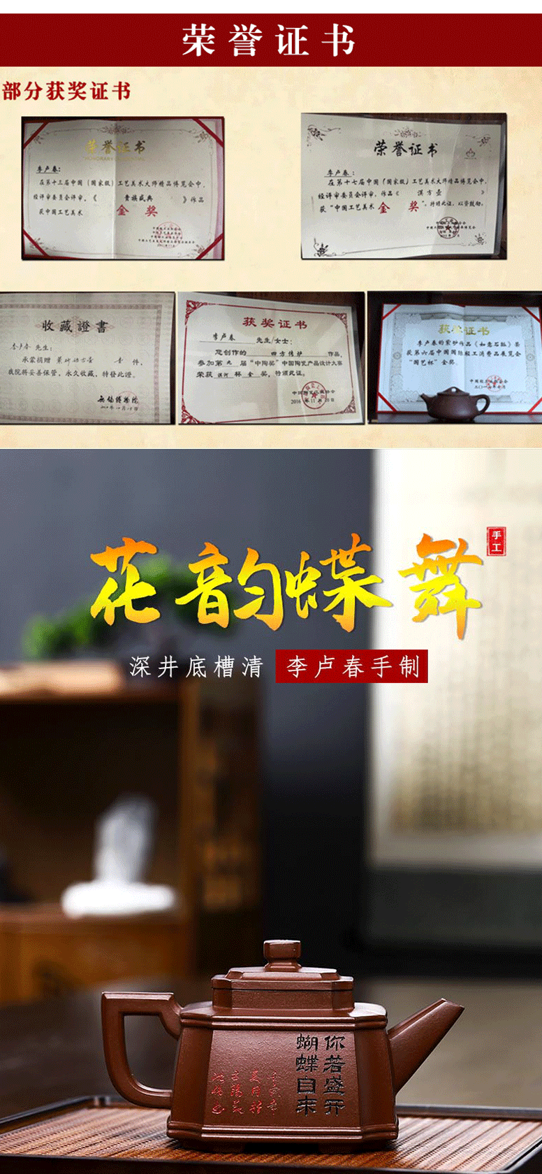 放图详细页_02.gif