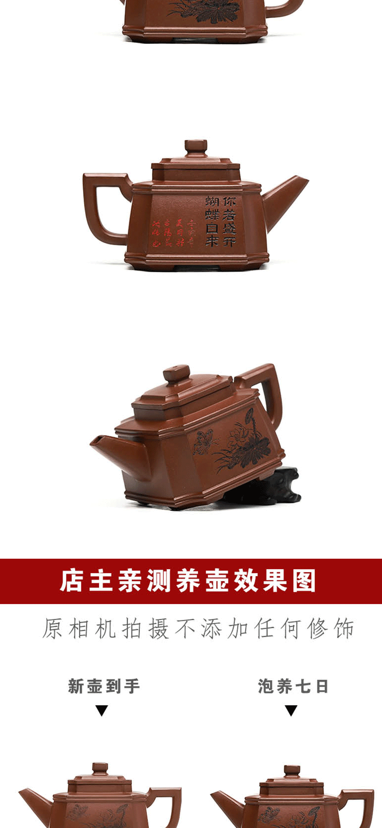 放图详细页_13.gif