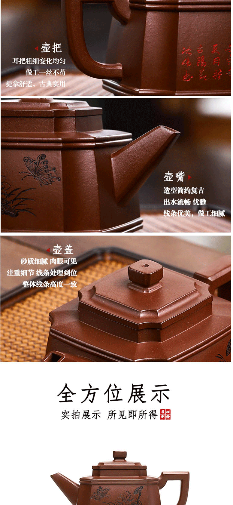 放图详细页_12.gif