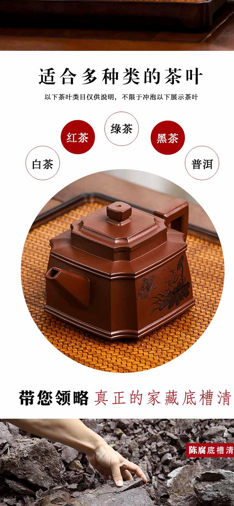 放图详细页_05.gif