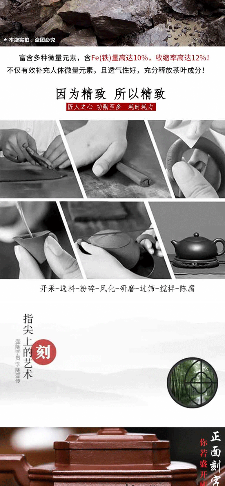 放图详细页_06.gif