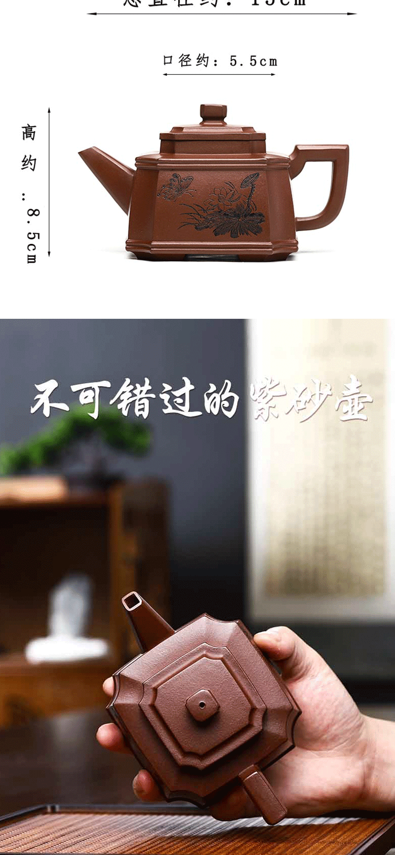 放图详细页_04.gif