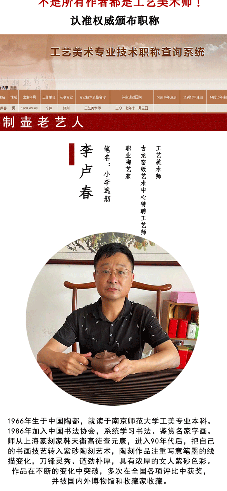 放图详细页_01.gif