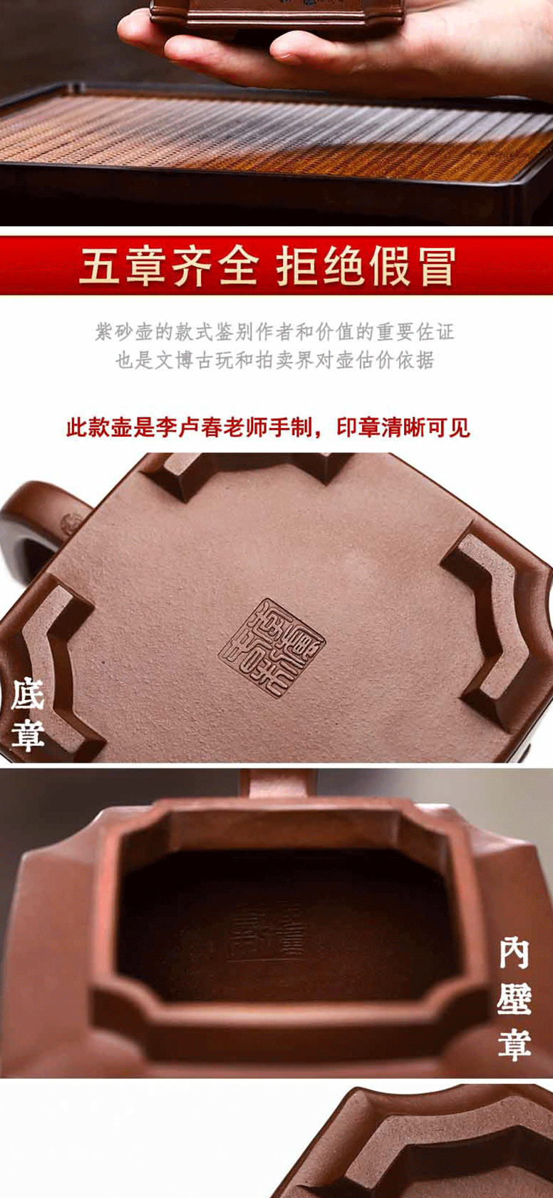放图详细页_08.gif