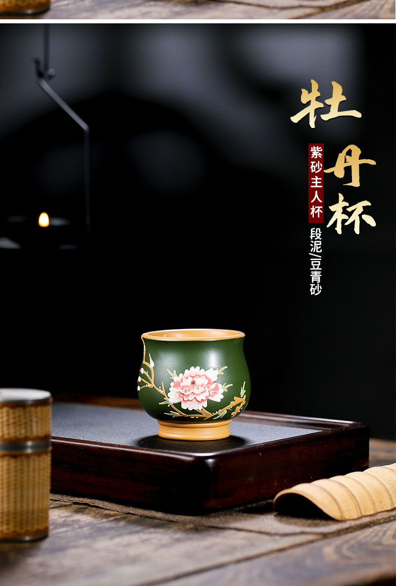 紫砂详细页_11.jpg