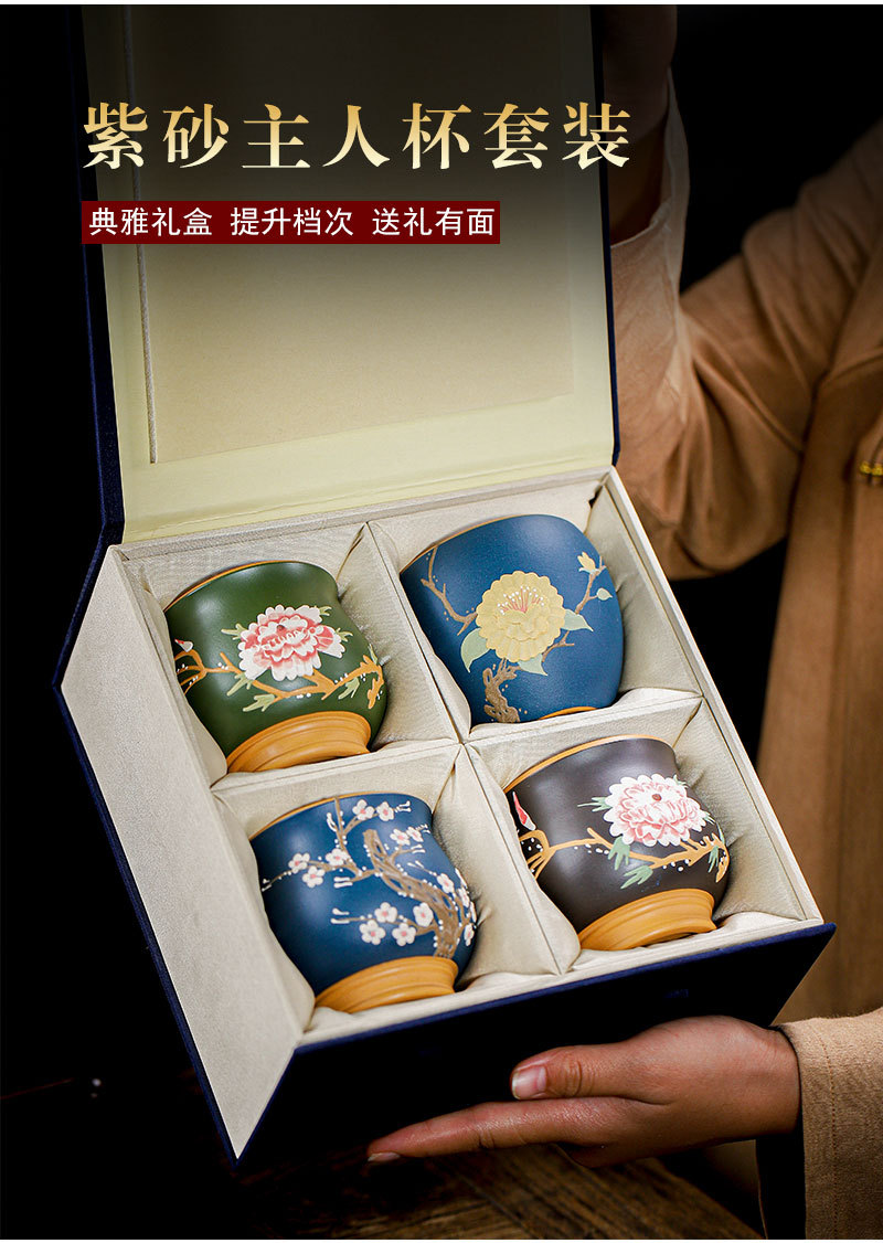 紫砂详细页_02.jpg