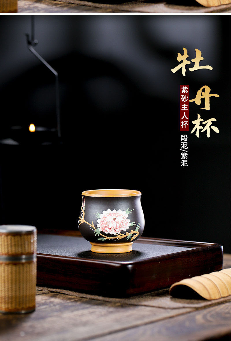 紫砂详细页_15.jpg