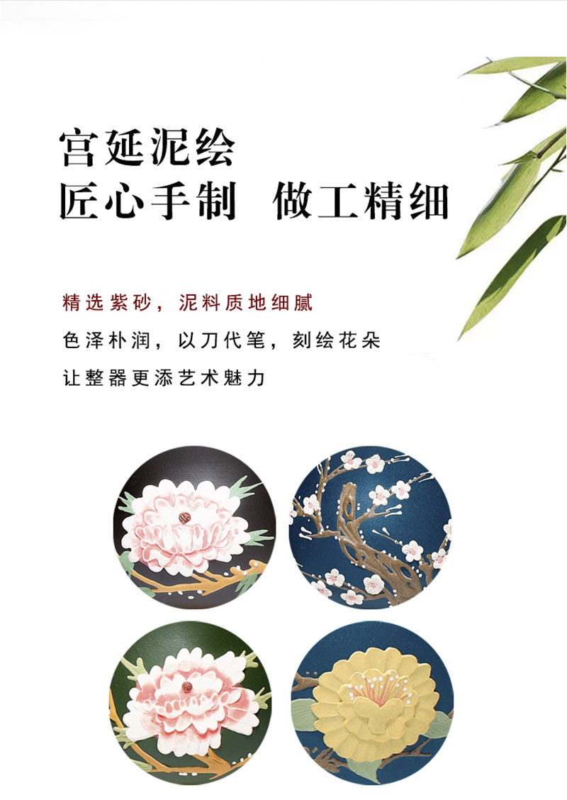 紫砂详细页_05.jpg
