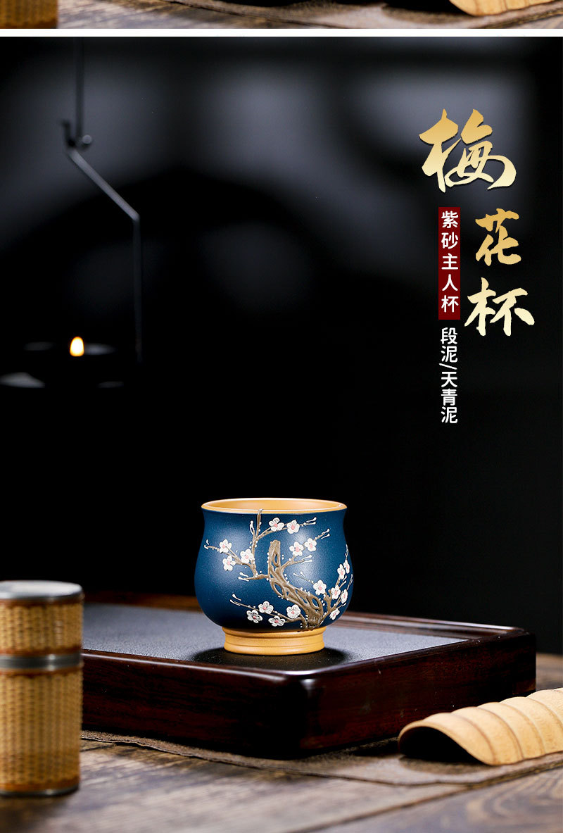 紫砂详细页_13.jpg