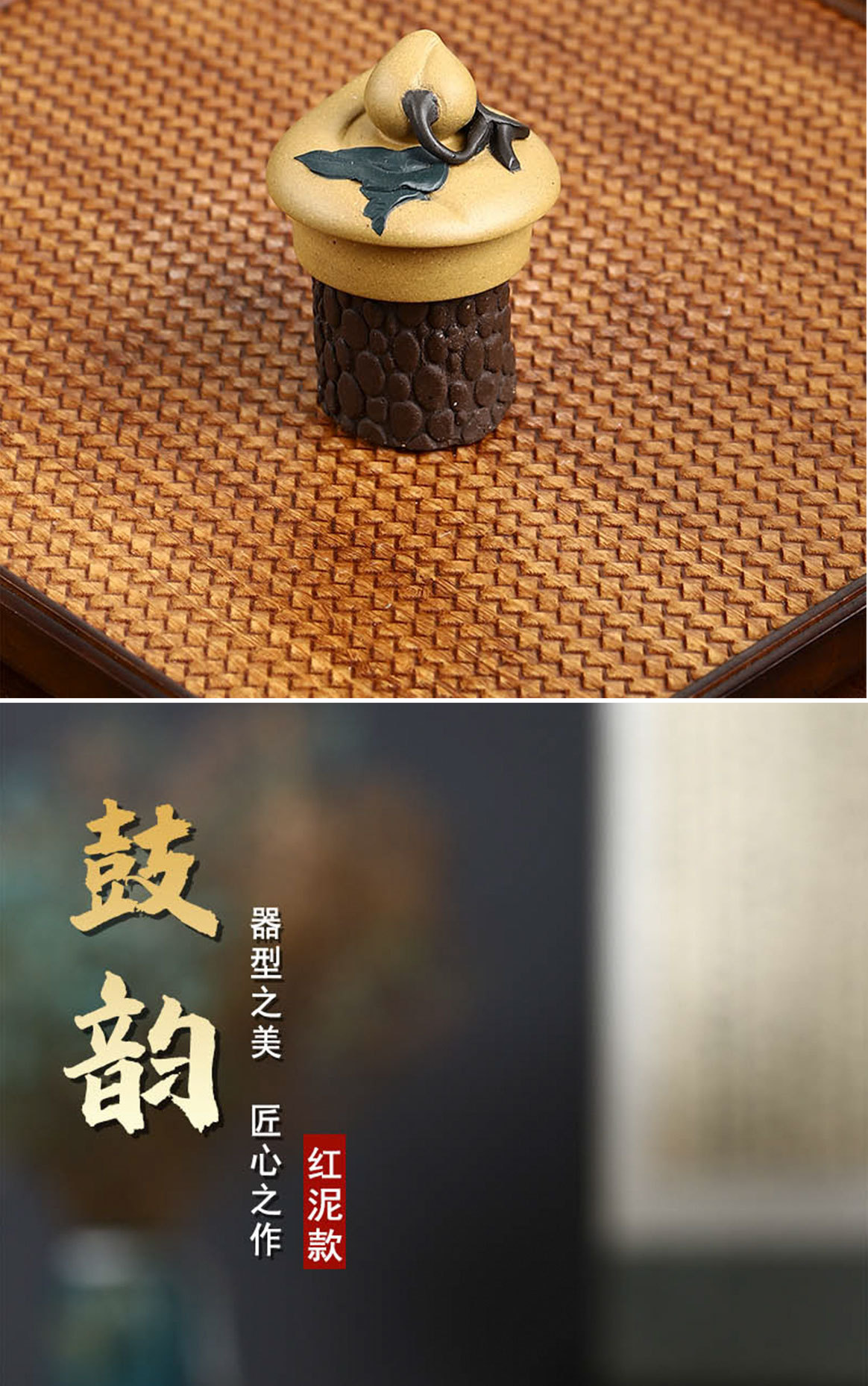 茶宠_08.jpg
