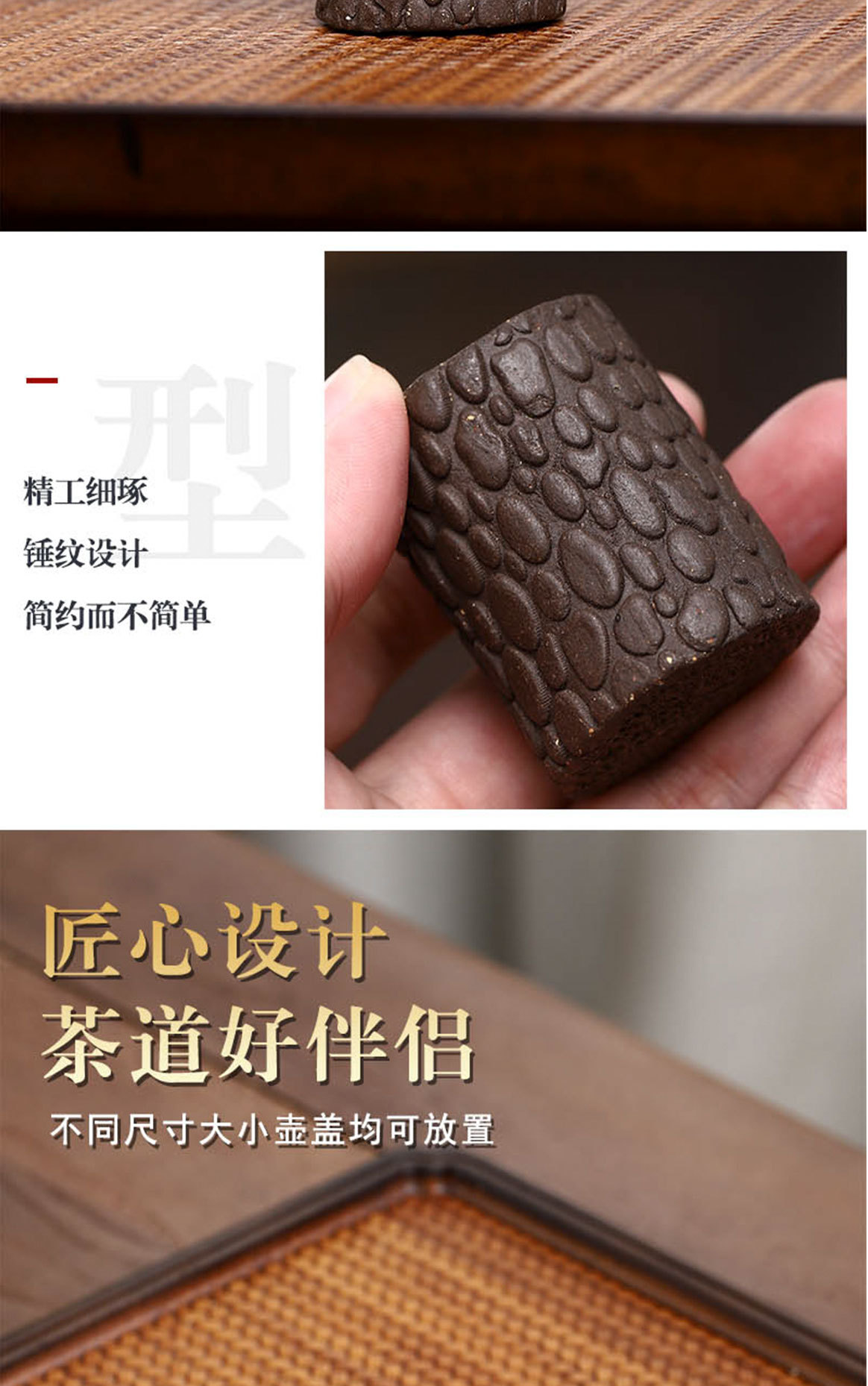 茶宠_07.jpg