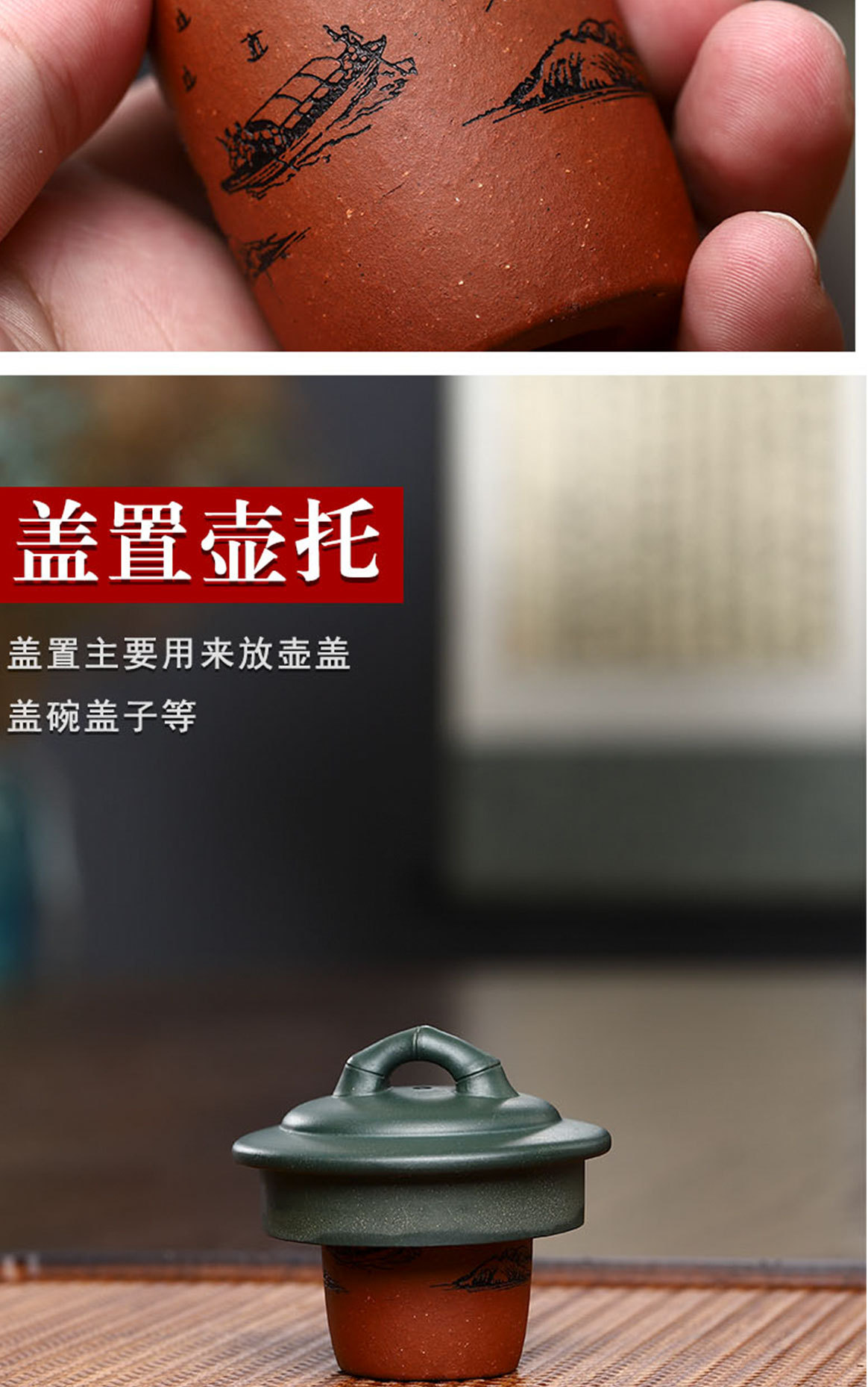 茶宠_05.jpg