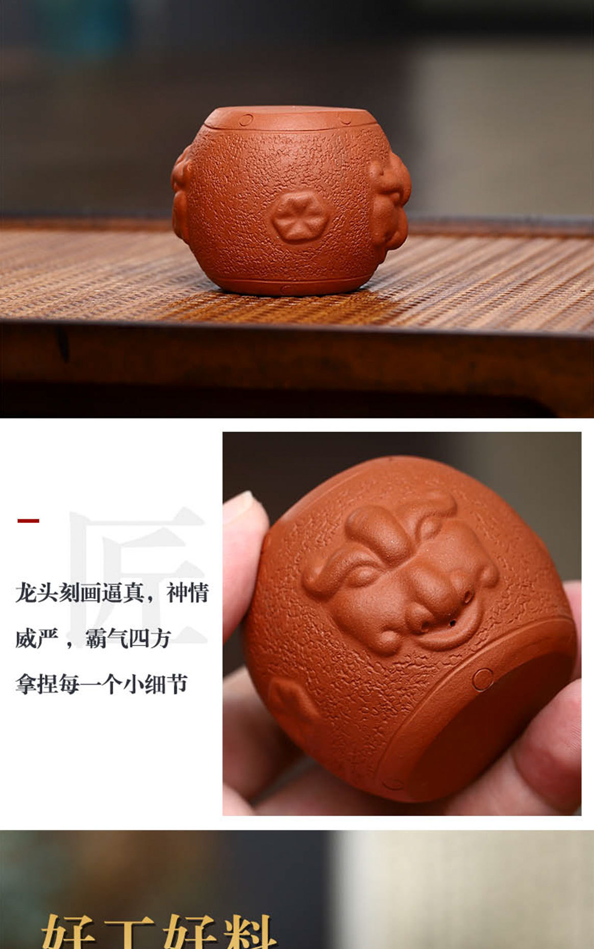 茶宠_09.jpg
