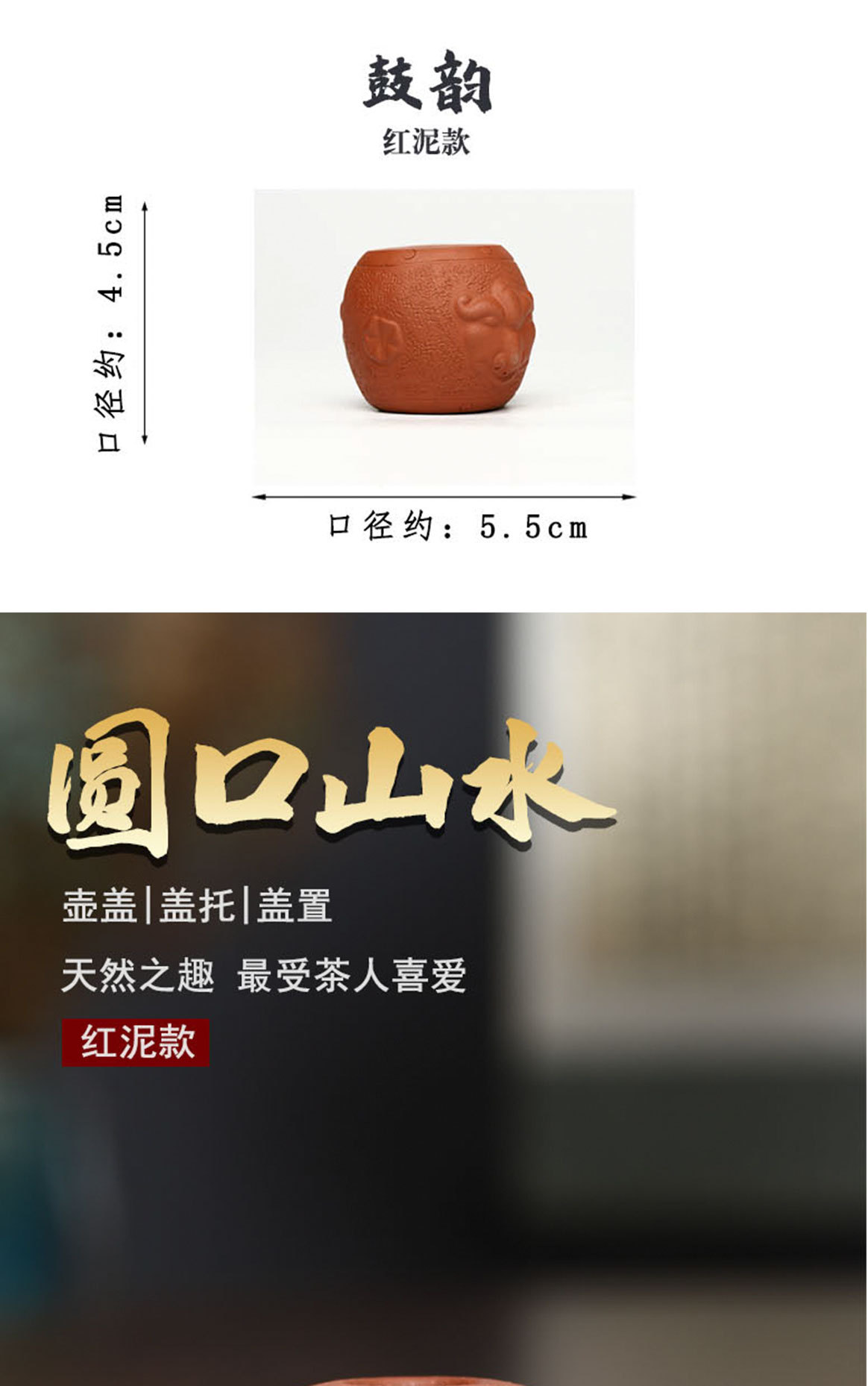 茶宠_03.jpg