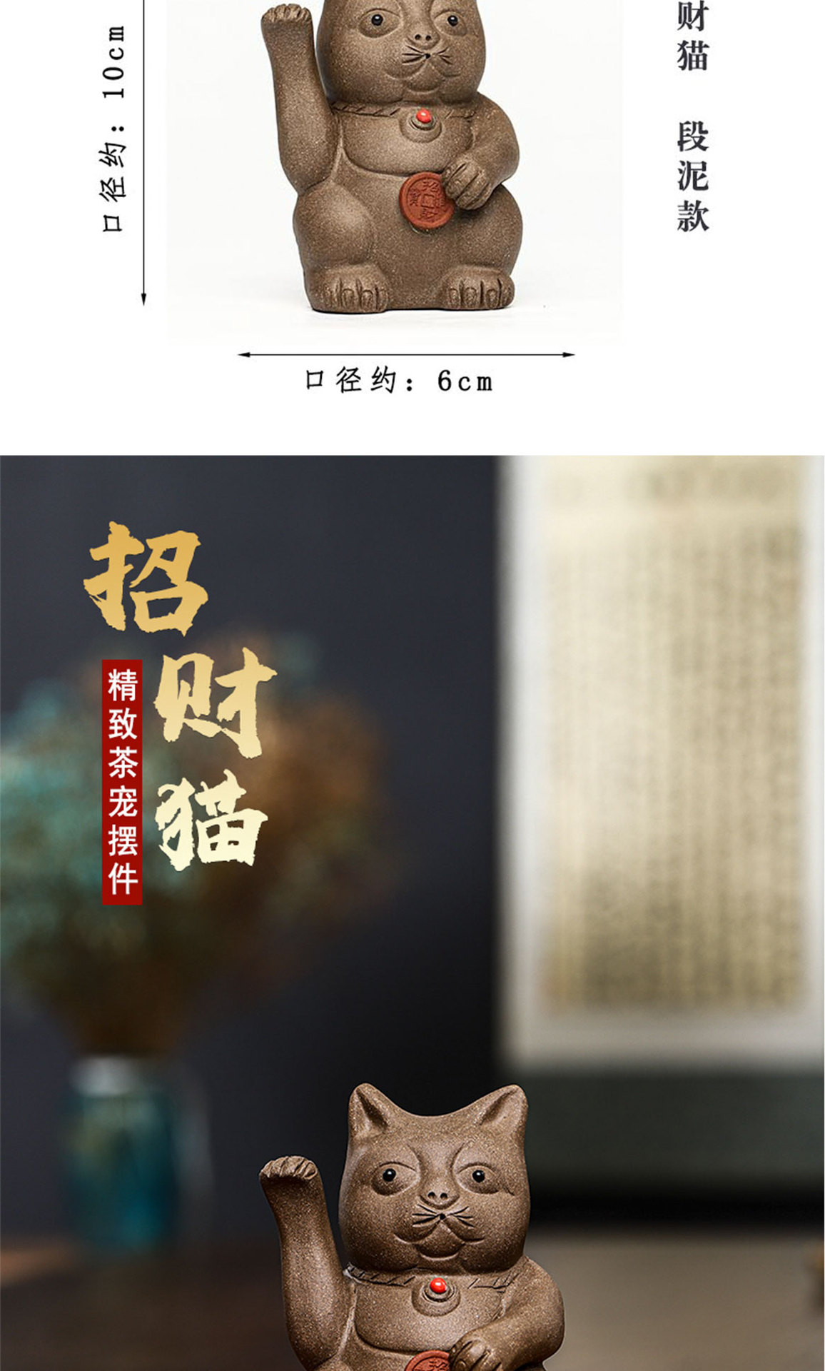 茶宠_03.jpg