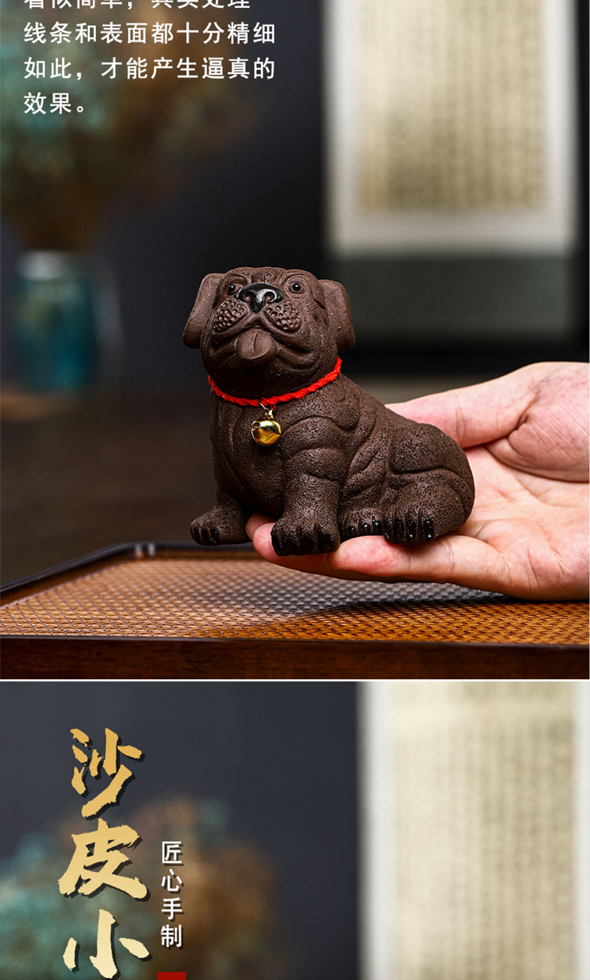 茶宠_07.jpg