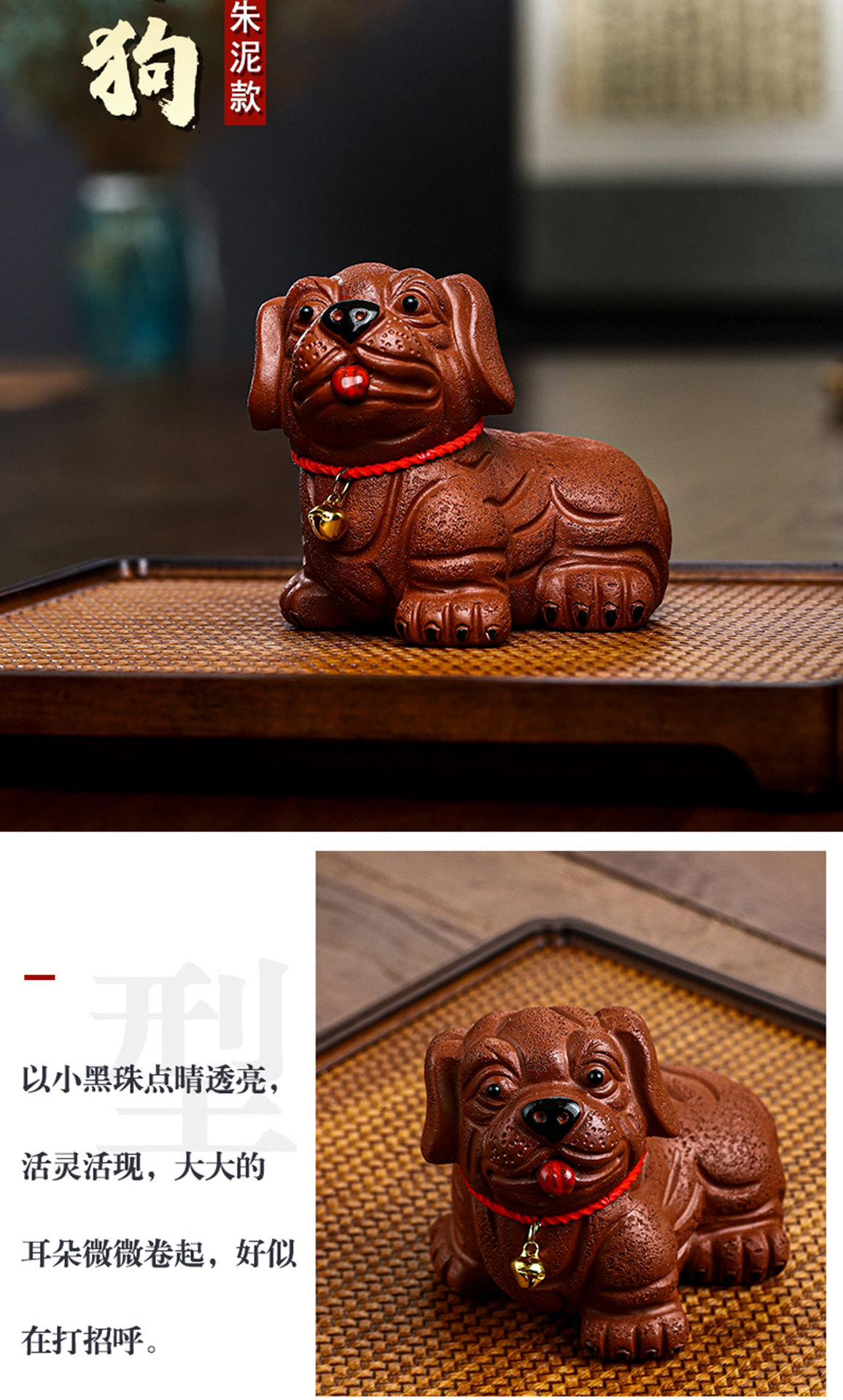 茶宠_08.jpg