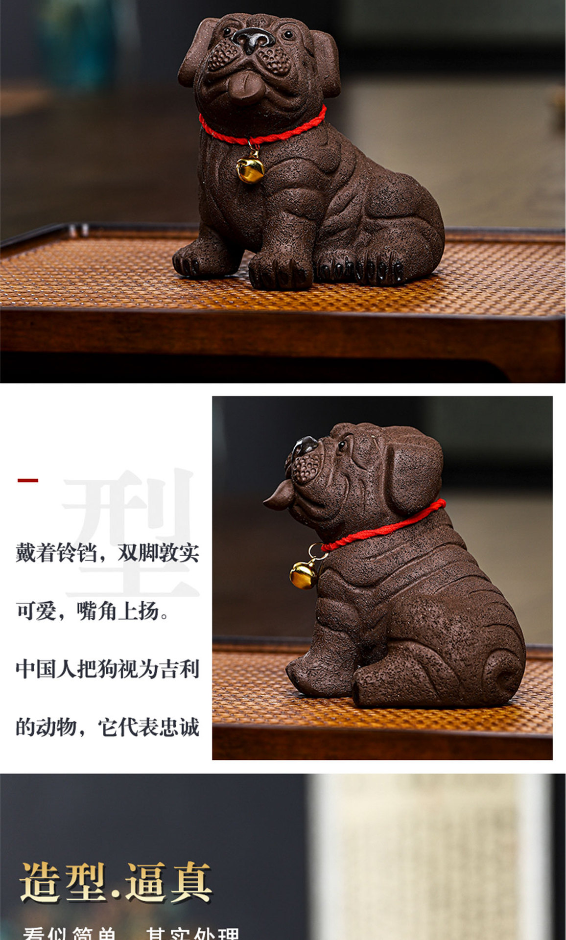 茶宠_06.jpg