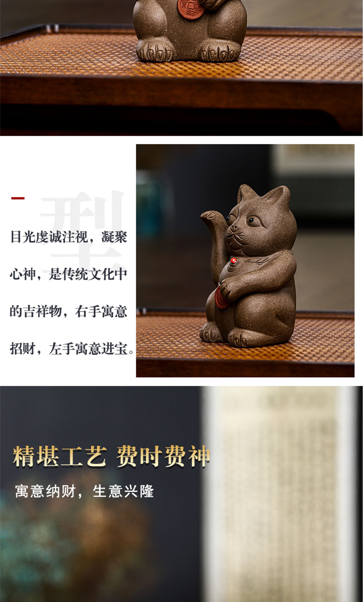 茶宠_04.jpg