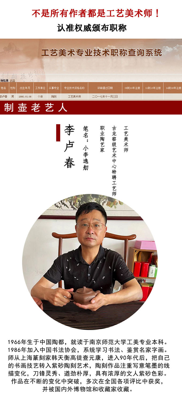 放图详细页_01.jpg