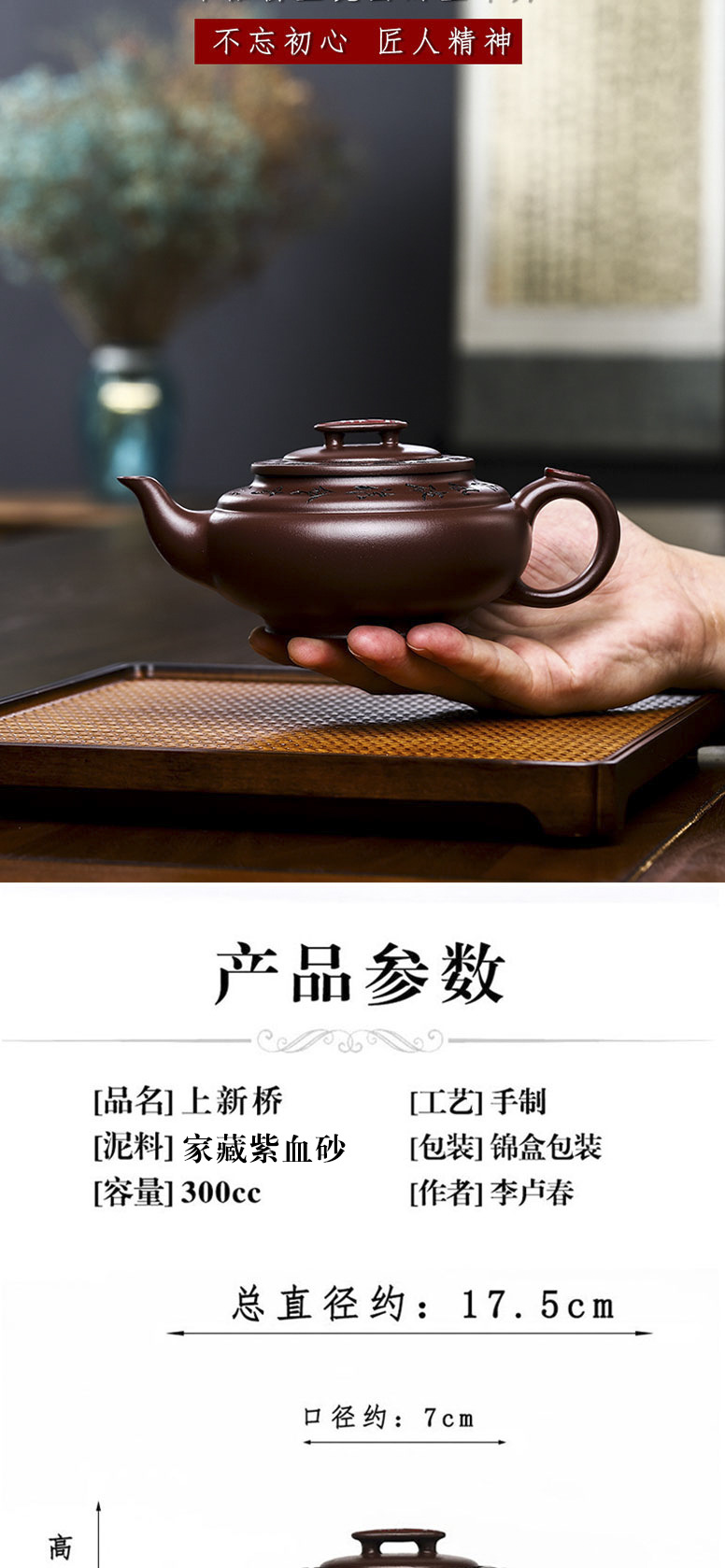 上新桥_04.jpg