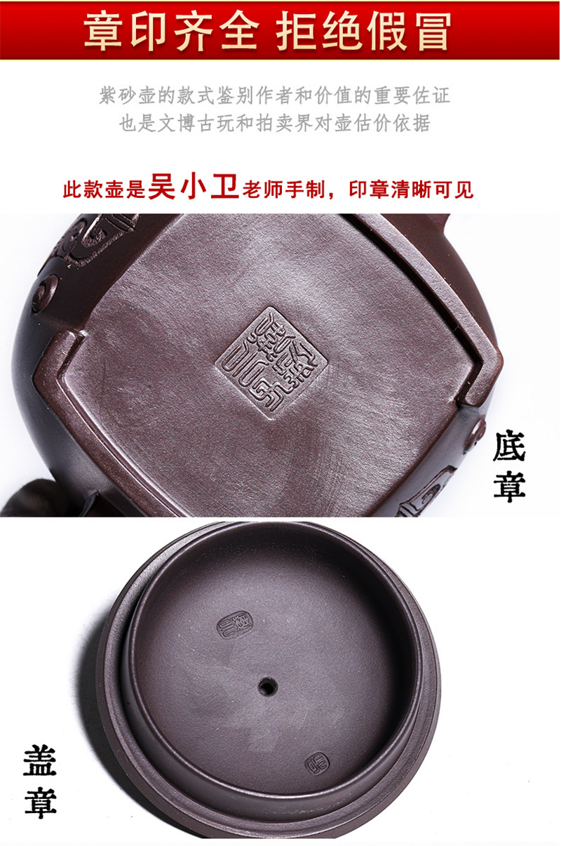 吴小卫详细页_18.jpg