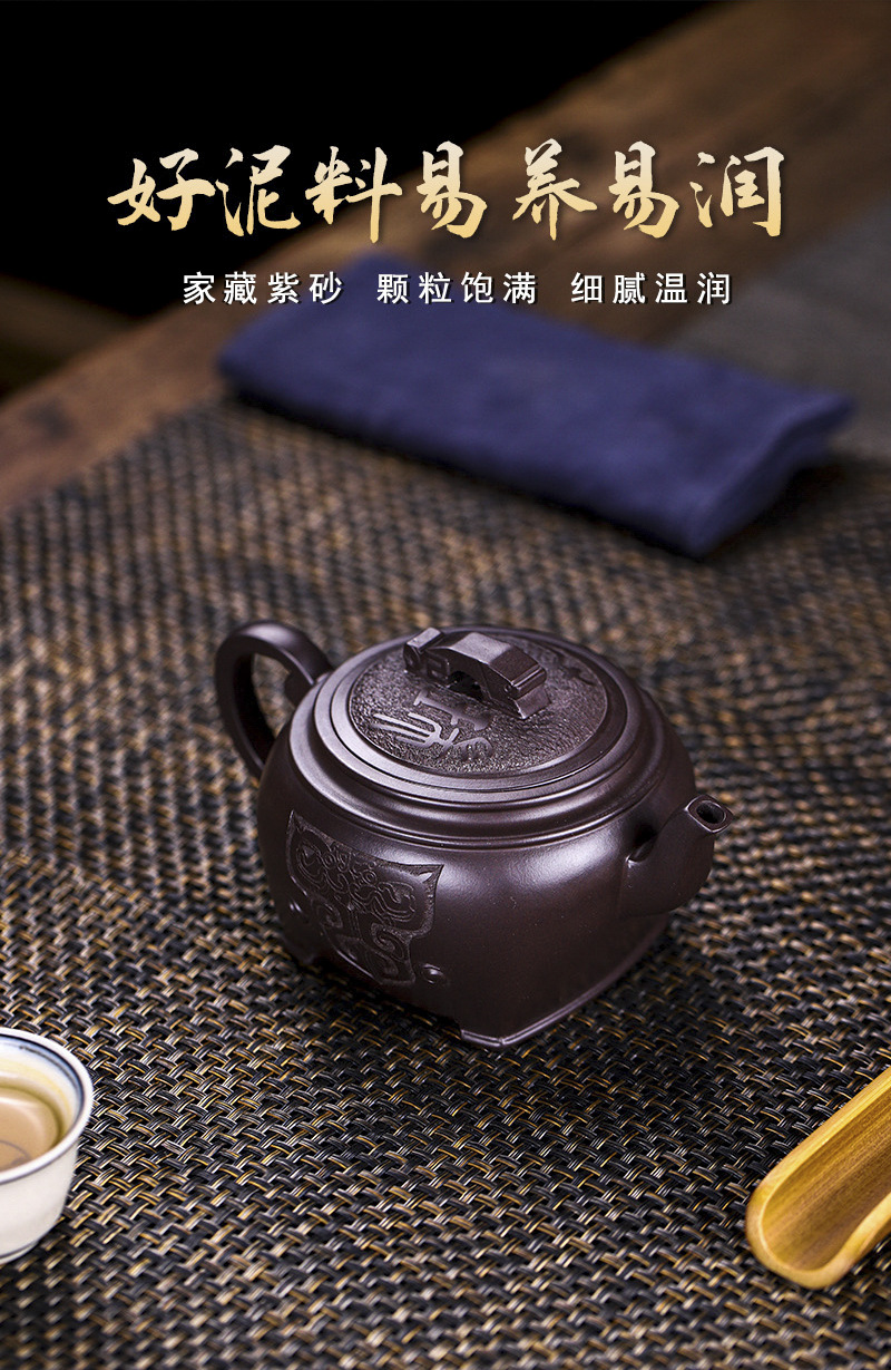 吴小卫详细页_05.jpg