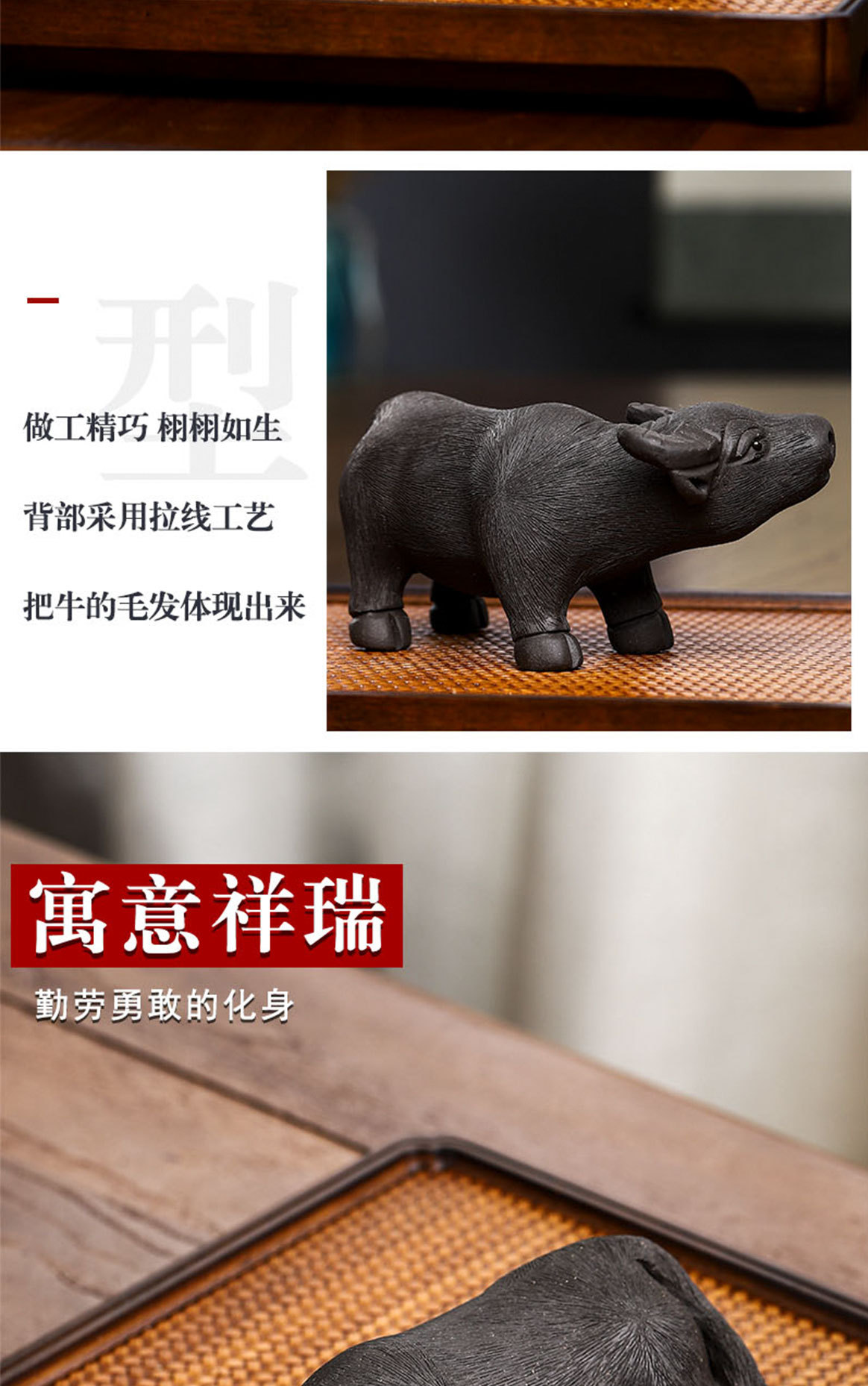 茶宠_05.jpg