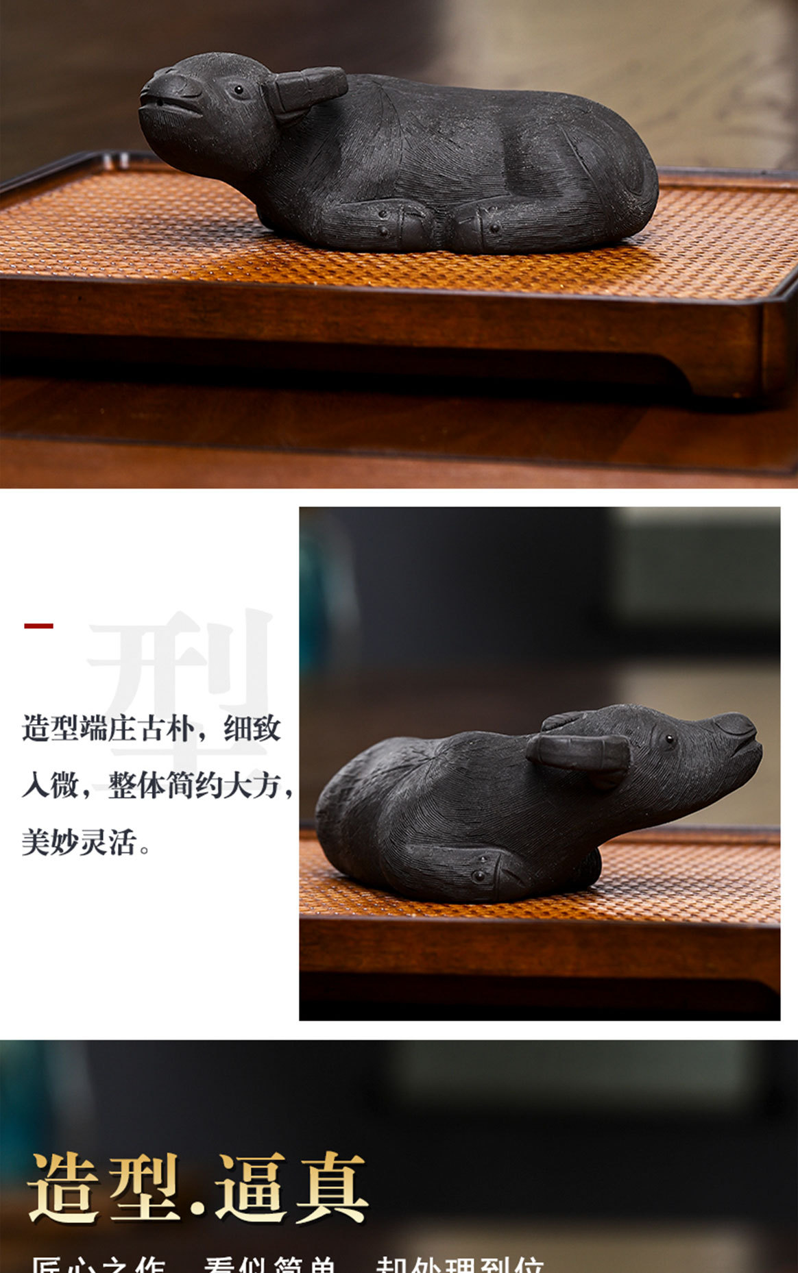 茶宠_07.jpg