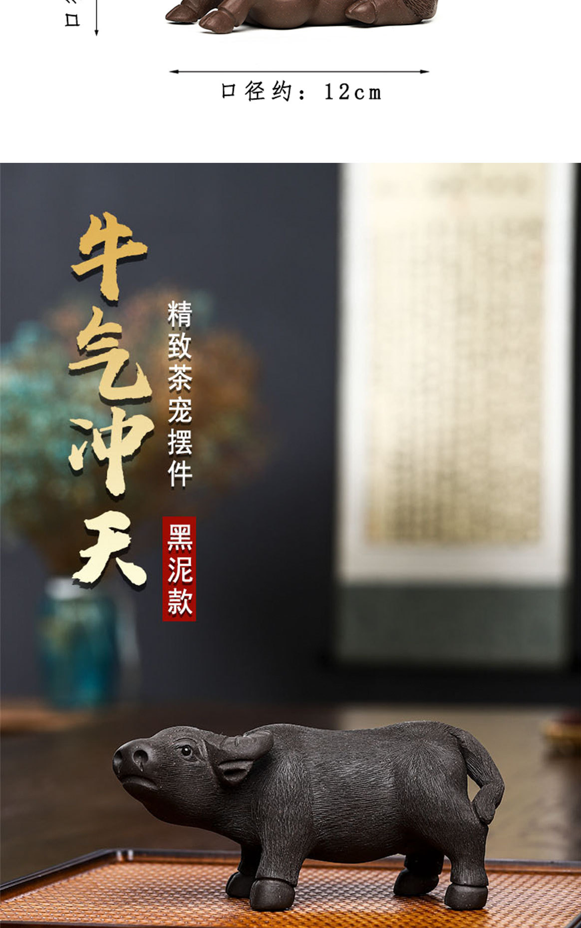 茶宠_04.jpg