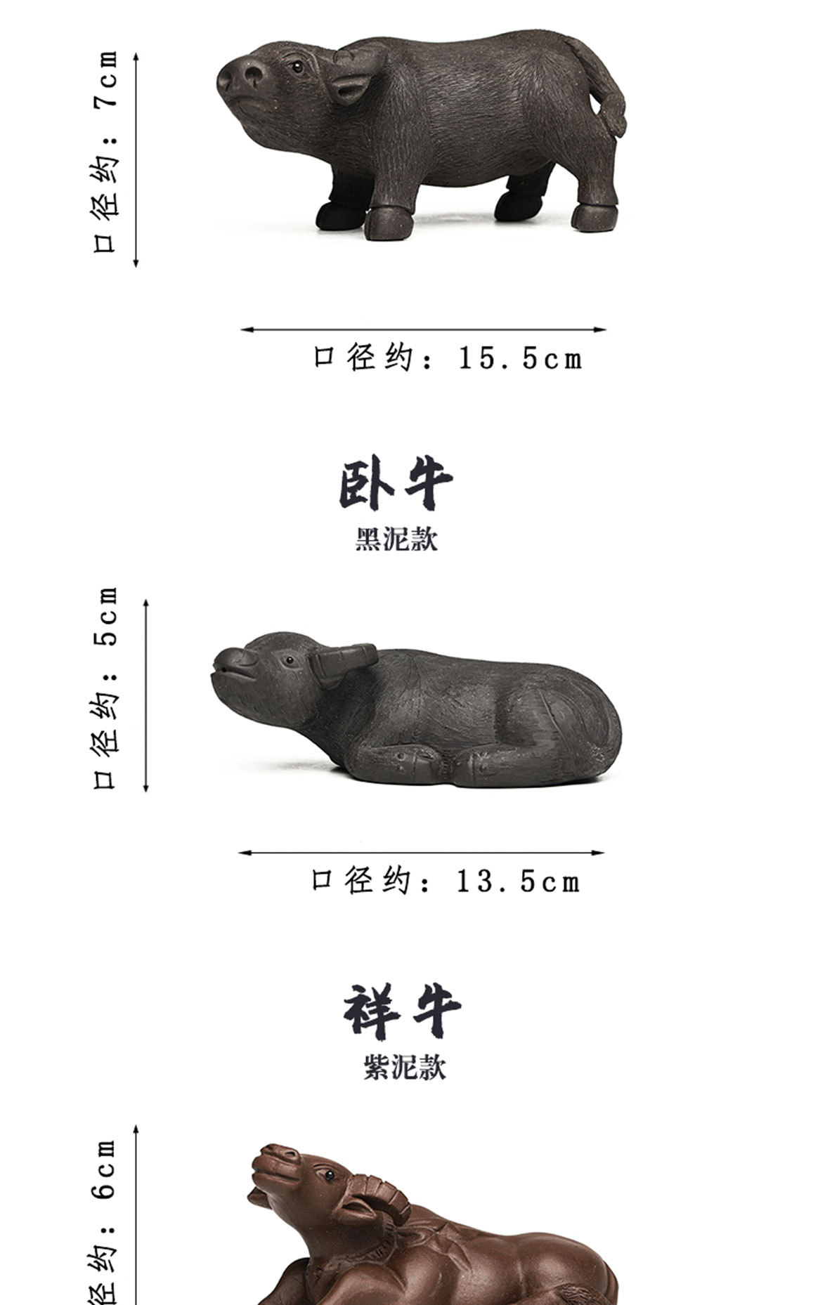 茶宠_03.jpg