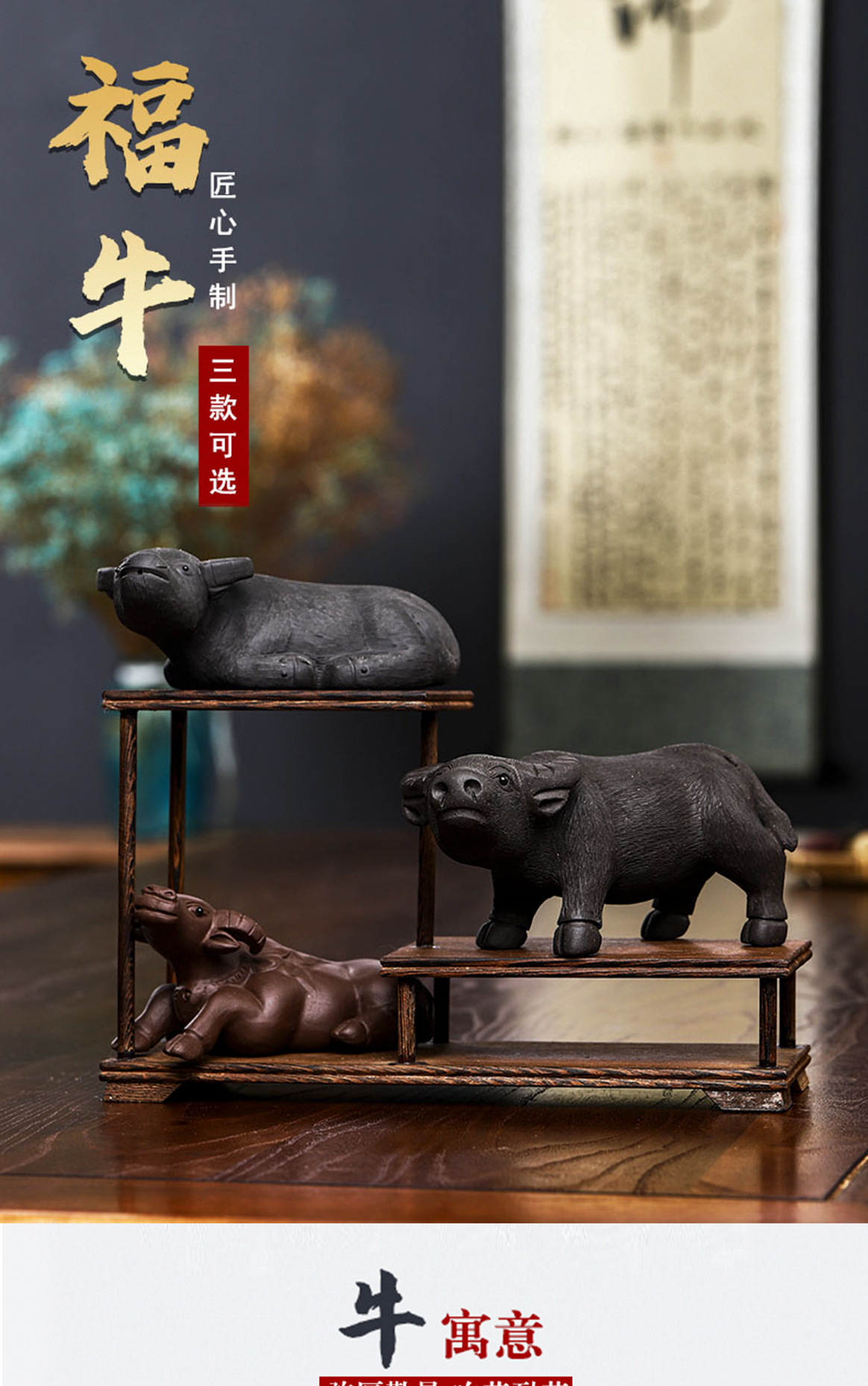 茶宠_01.jpg