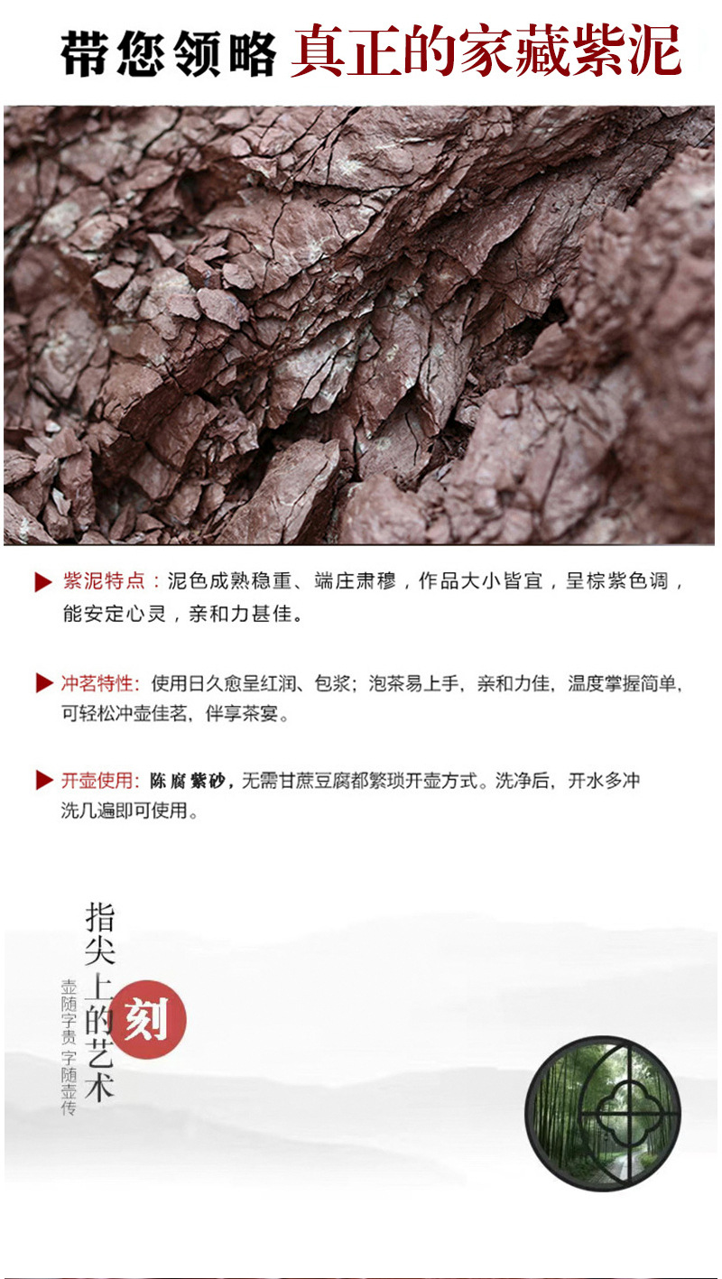 详细页_09.jpg