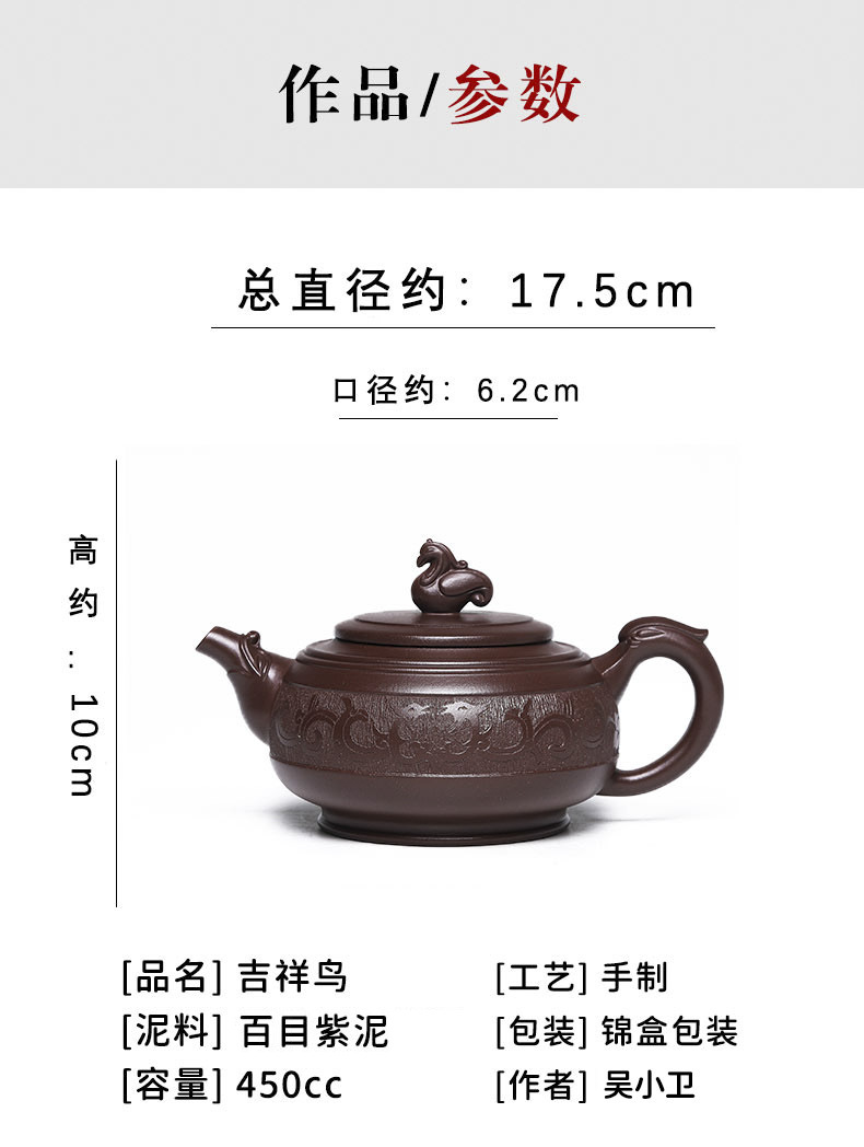 详细页_06-1.jpg