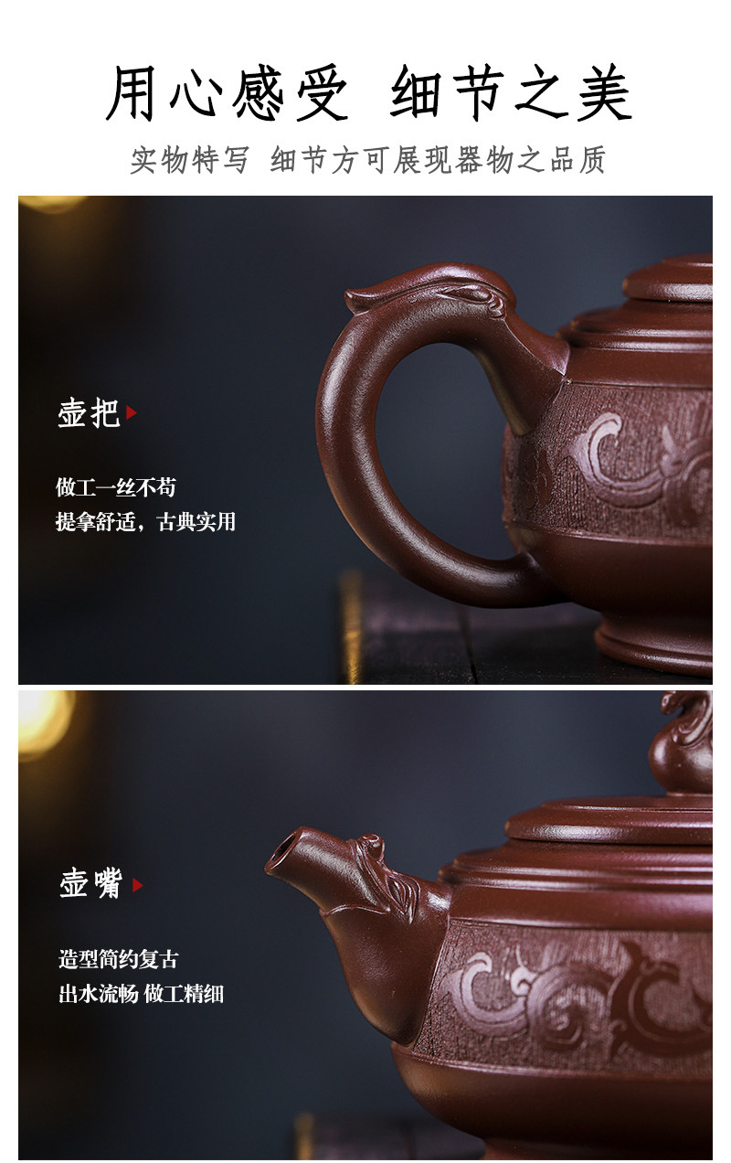 详细页_15.jpg